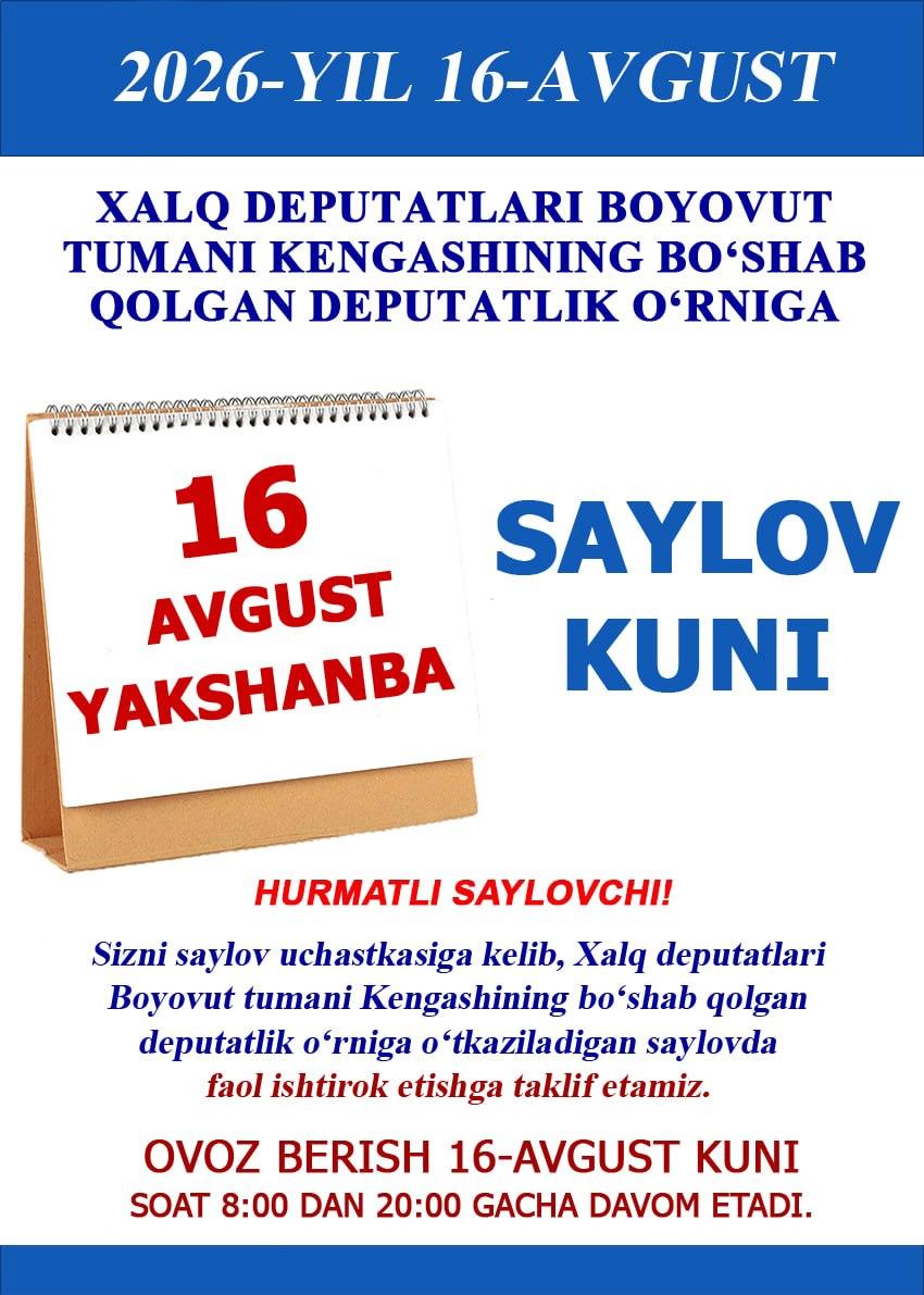 msk_yangiliklari_in